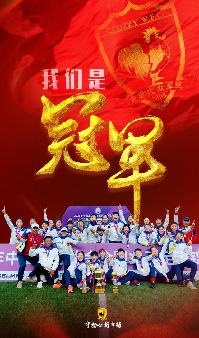 如果说互联网时代初期的电影市场是专业分工越来越细的1.0市场，那么如今的跨界融合、全方位发展，则是以;新重混为标志的2.0市场